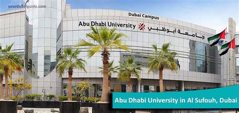 abu dhabi universities list