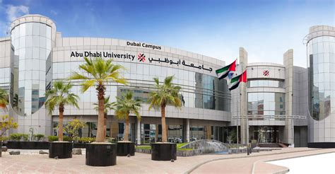 abu dhabi university campus