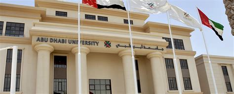 abu dhabi university log in