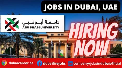 abu dhabi university vacancies