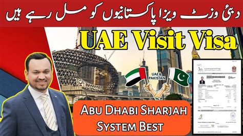 abu dhabi visit visa news today