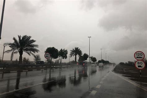 abu dhabi weather: rain