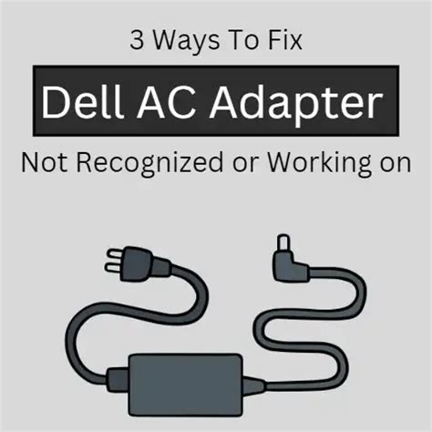 ac adaptor not working