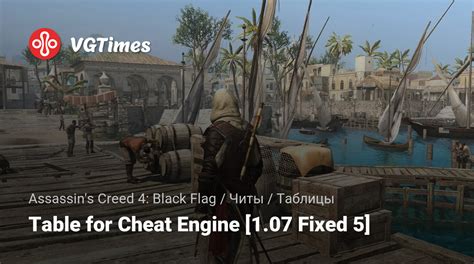Ac Black Flag Cheat Table