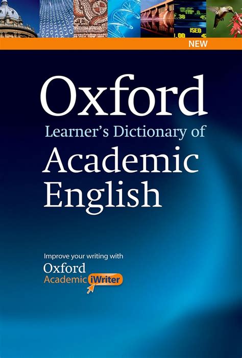academic dictionary english