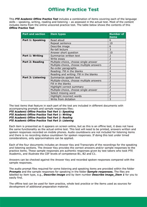academic practice test
