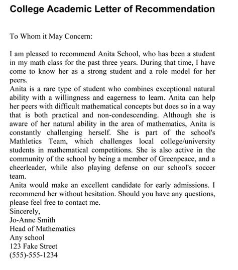 Academic Reference Letter Sample