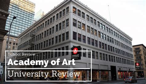 Academy of Art University (San Francisco, California, USA