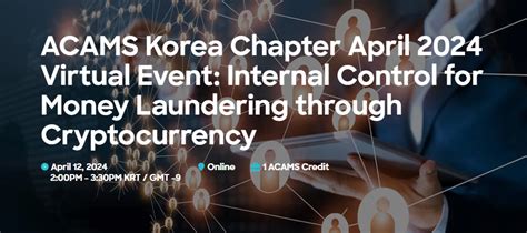 acams cryptocurrency