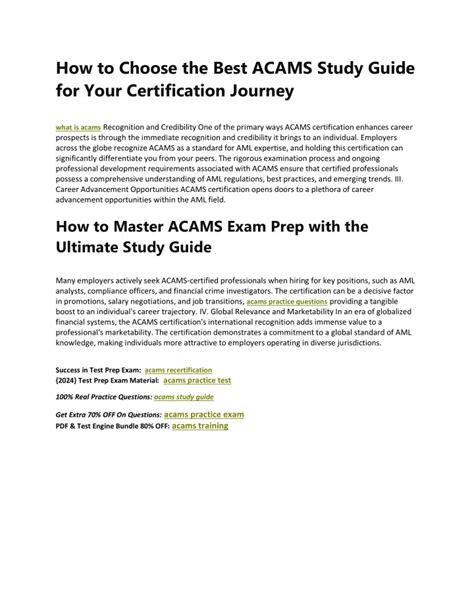 acams free certification