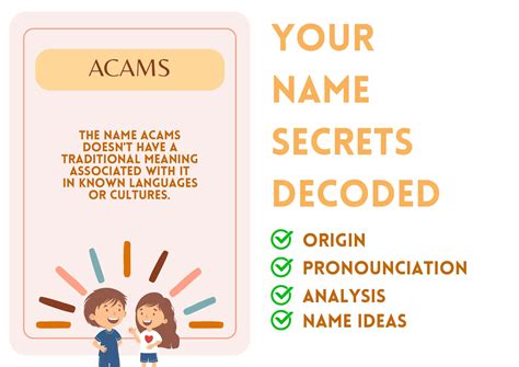 acams full name