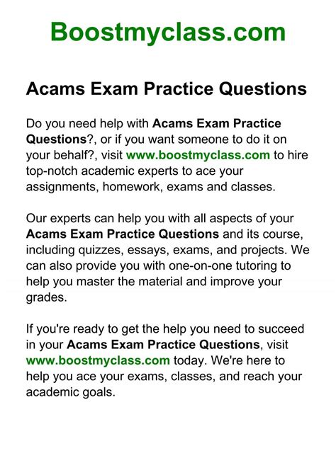 acams practice questions