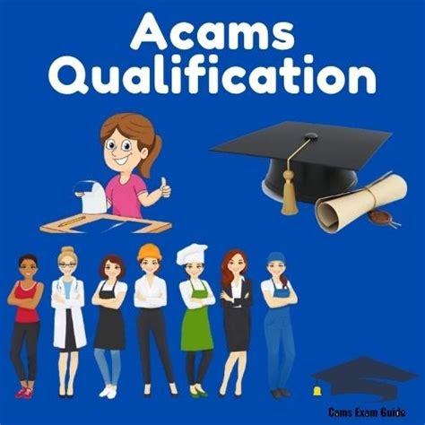 acams qualification