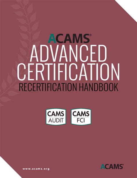 acams recertification