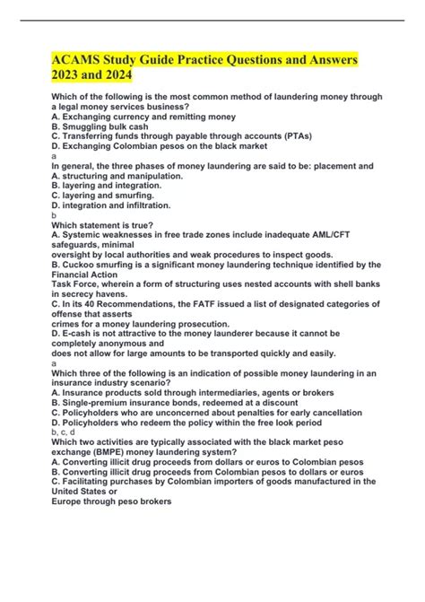 acams study material