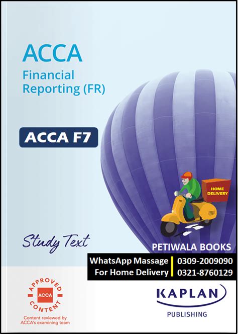 About Acca F7 Text Book Updated