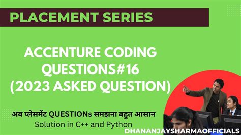 accenture coding questions for placement