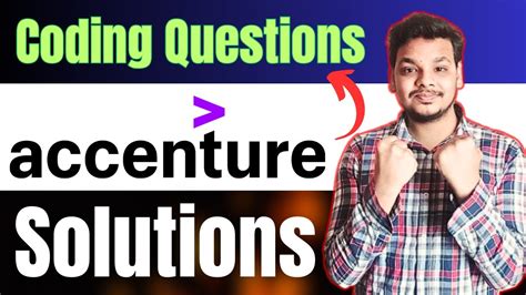 accenture previous coding questions