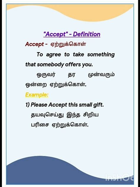 accept meaning in tamil with example