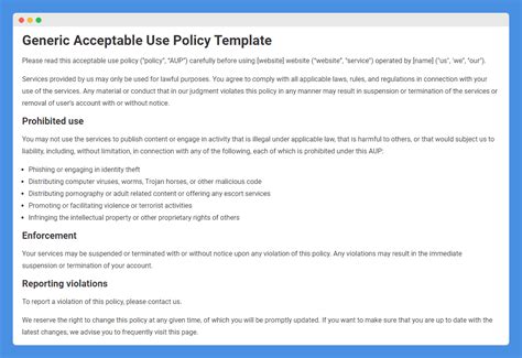 acceptable use policy meaning in computer