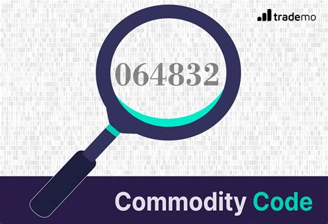 Access Controller Commodity Code