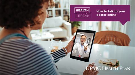 access myhealth online upmc health plan