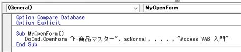 Access Vba Openargs Not Working
