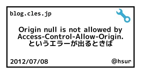 Access-Control-Allow-Origin Not Allowed