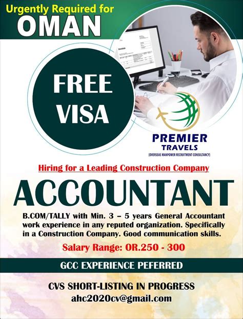 accountant vacancies in oman