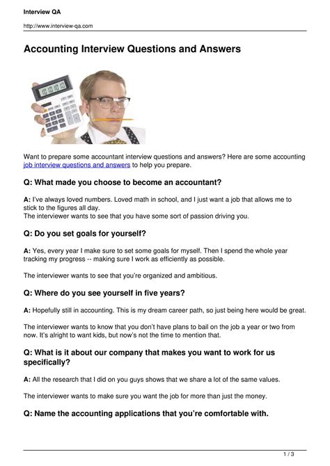 accounting job interview questions answers
