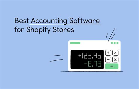 accounting software for shopify store