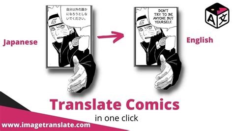 Accurate Manga Translations