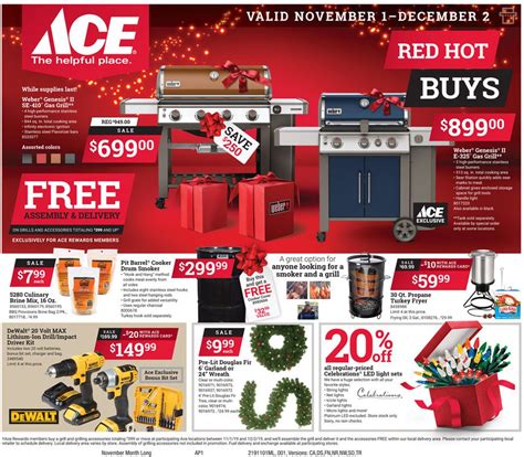 ace hardware product list