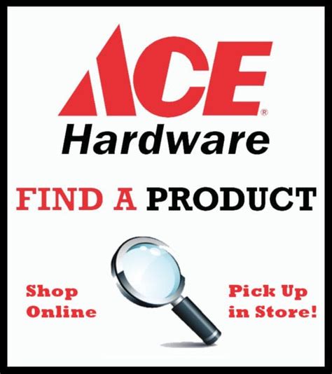 ace hardware product search by name lookup