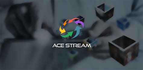 ace stream engine para pc