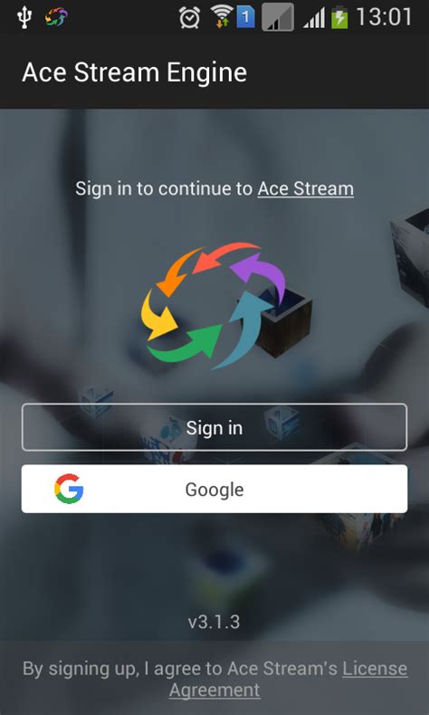 ace stream media android