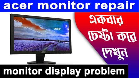 Acer Computer Problems My A515 54g Get Blue Screen When Waking From