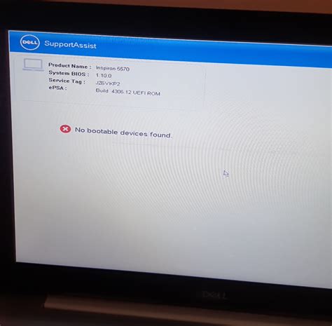 acer laptop inaccessible boot device
