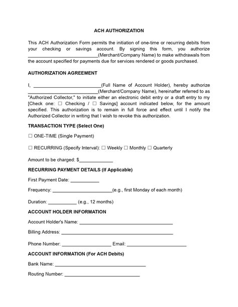 ach auto transfer form template