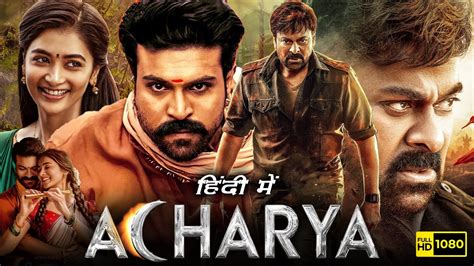 acharya full movie watch online