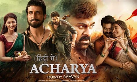 acharya movie online watch