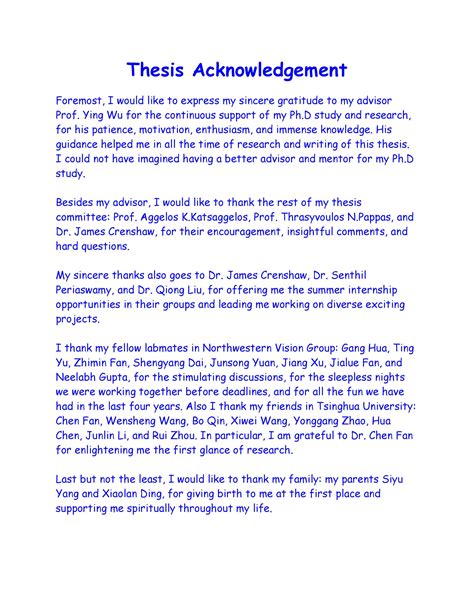 acknowledgement for project examples