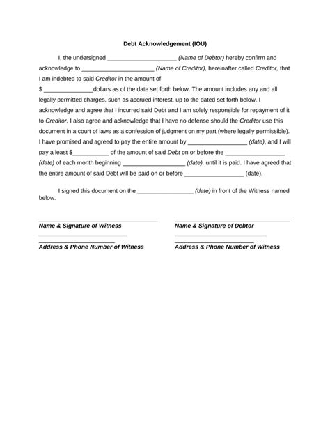 acknowledgement of debt form template