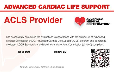 acls certification cost in usa
