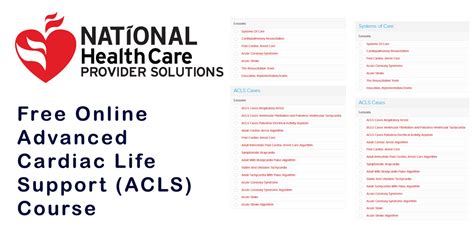acls online course free