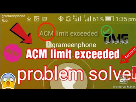 acm limit exceeded meaning
