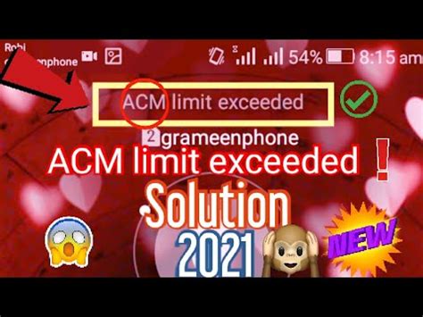 acm limit exceeded solution