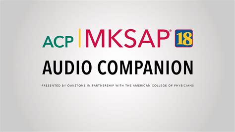 acp mksap 17 audio companion
