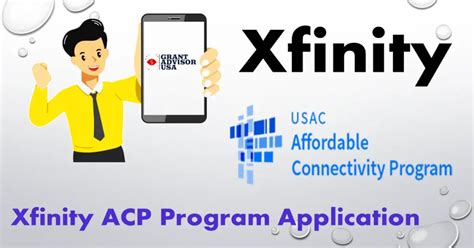 acp program application xfinity