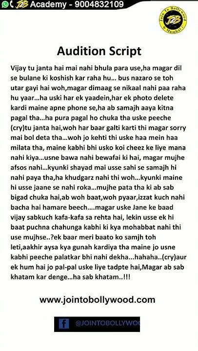 List Of Acting Script In Hindi More
